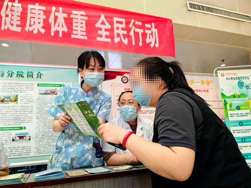 构建健康的桥梁：健康咨询案例分析
