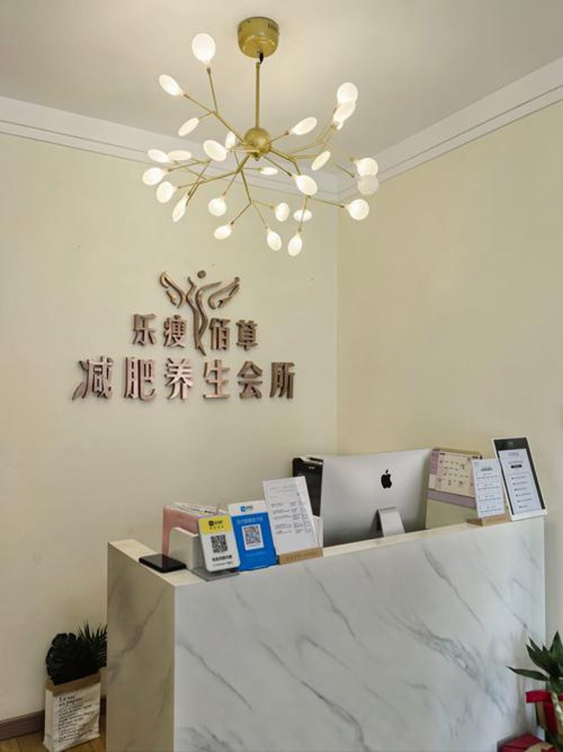 健康顾问服务