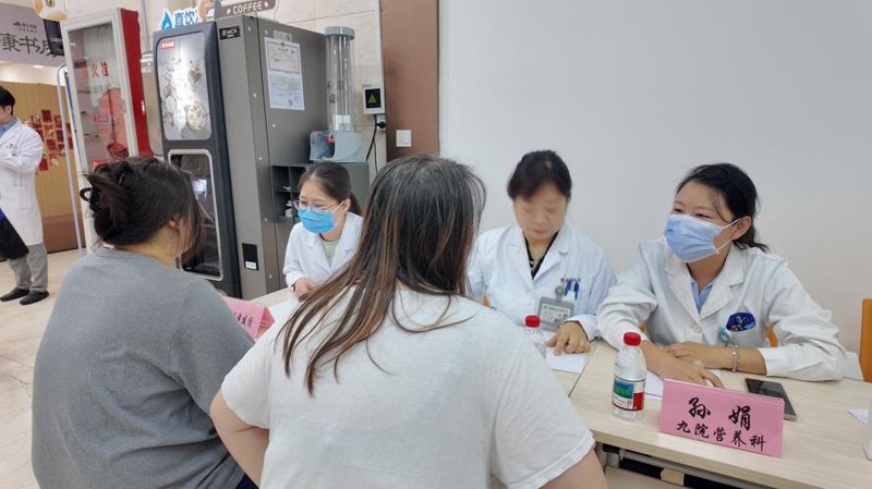 营养健康咨询：提升生活质量的金钥匙